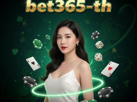bet365-th